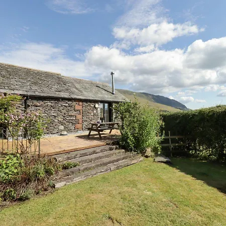 Town Gate Barn * Keswick (Cumbria)